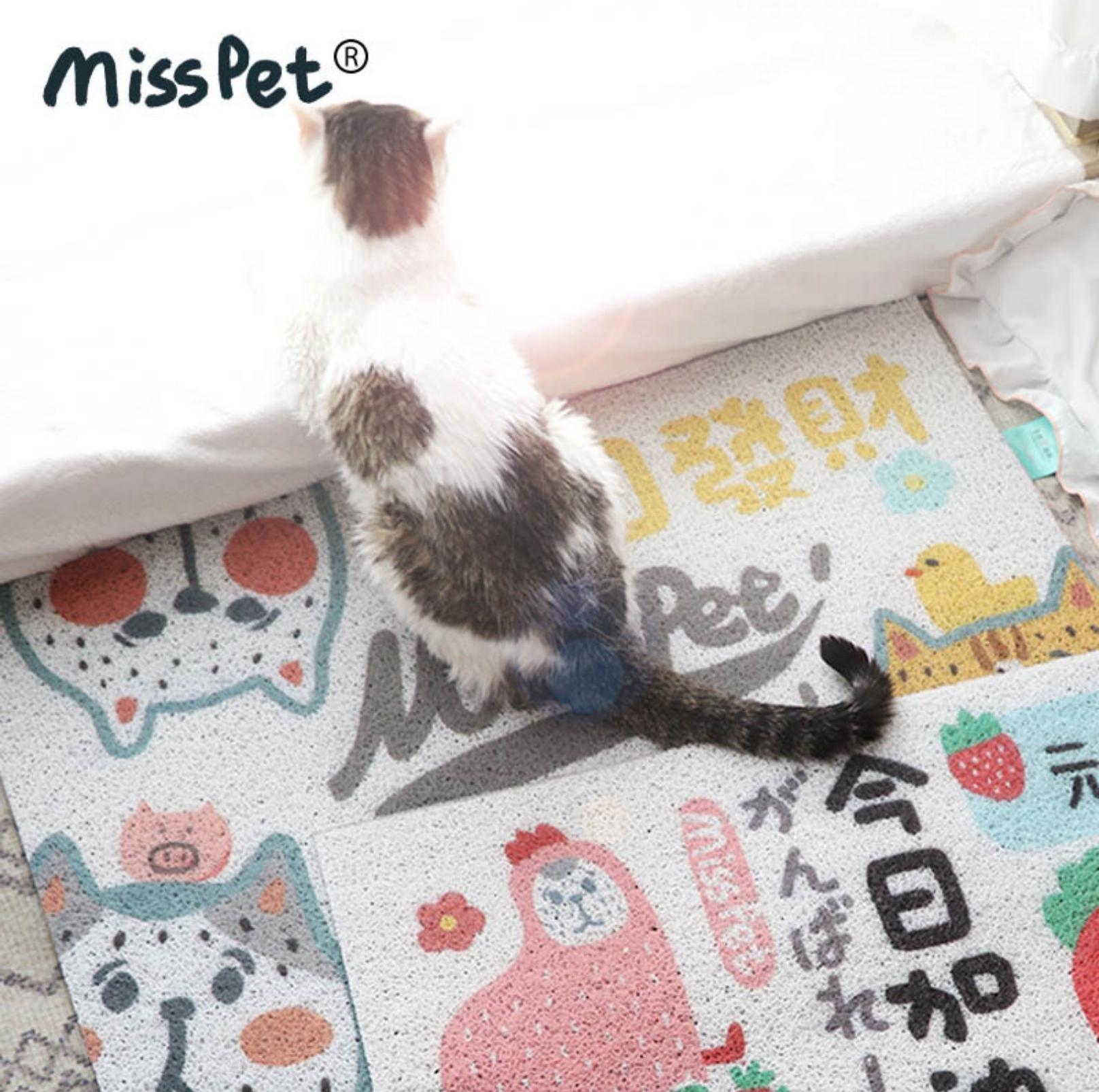MissPet Cartoon Cat Litter Mat - {{product.type}} - PawPawUp