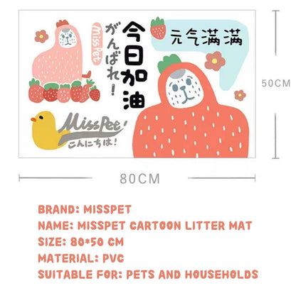 MissPet Cartoon Cat Litter Mat - {{product.type}} - PawPawUp