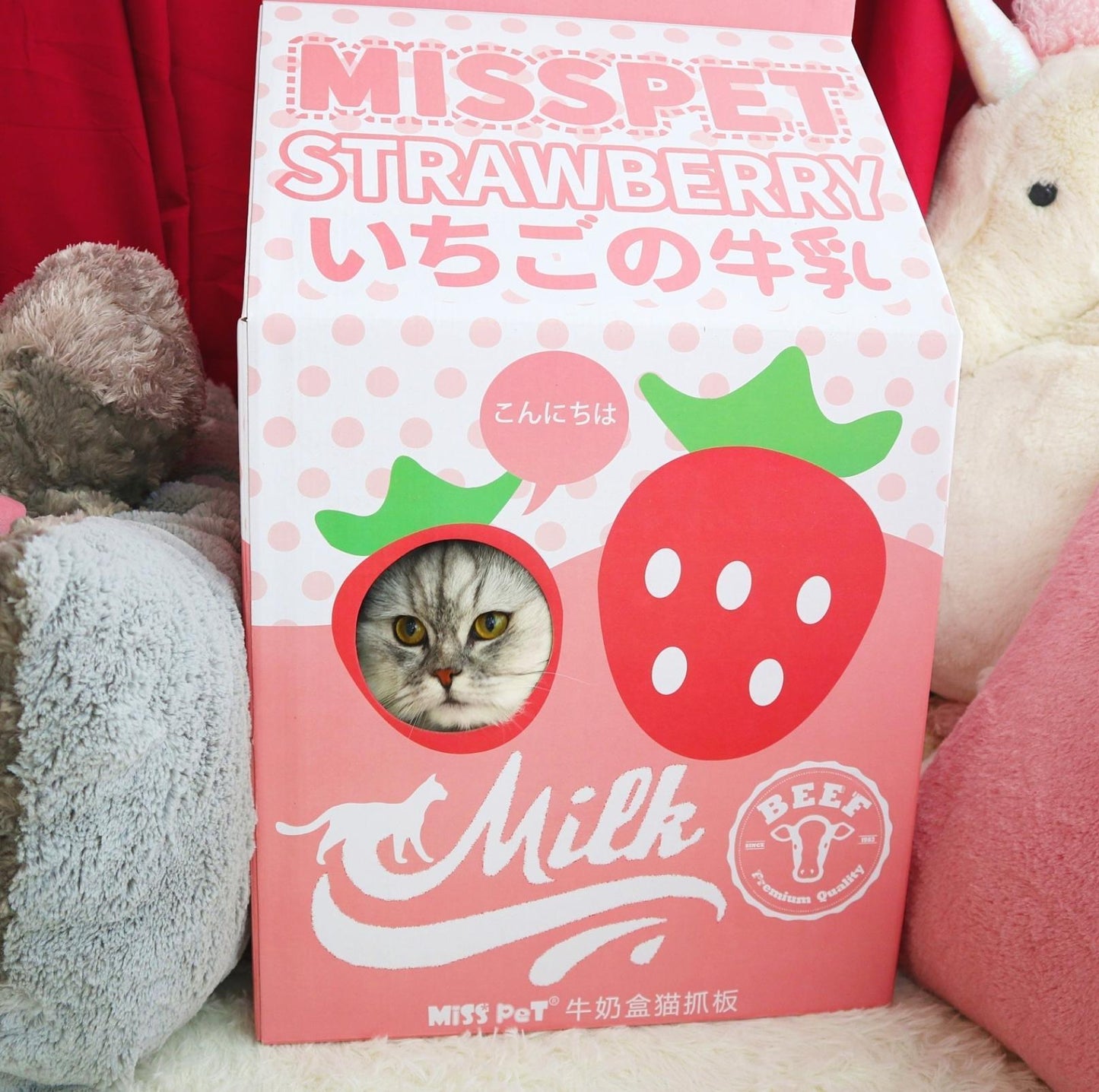 Misspet Milk Box Cat Scratcher and Nest - {{product.type}} - PawPawUp