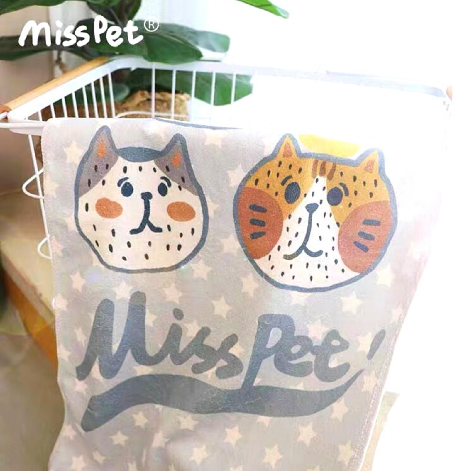 Misspet Pet Bath Towel-Fast Drying And Absorbing Bath Towel - {{product.type}} - PawPawUp