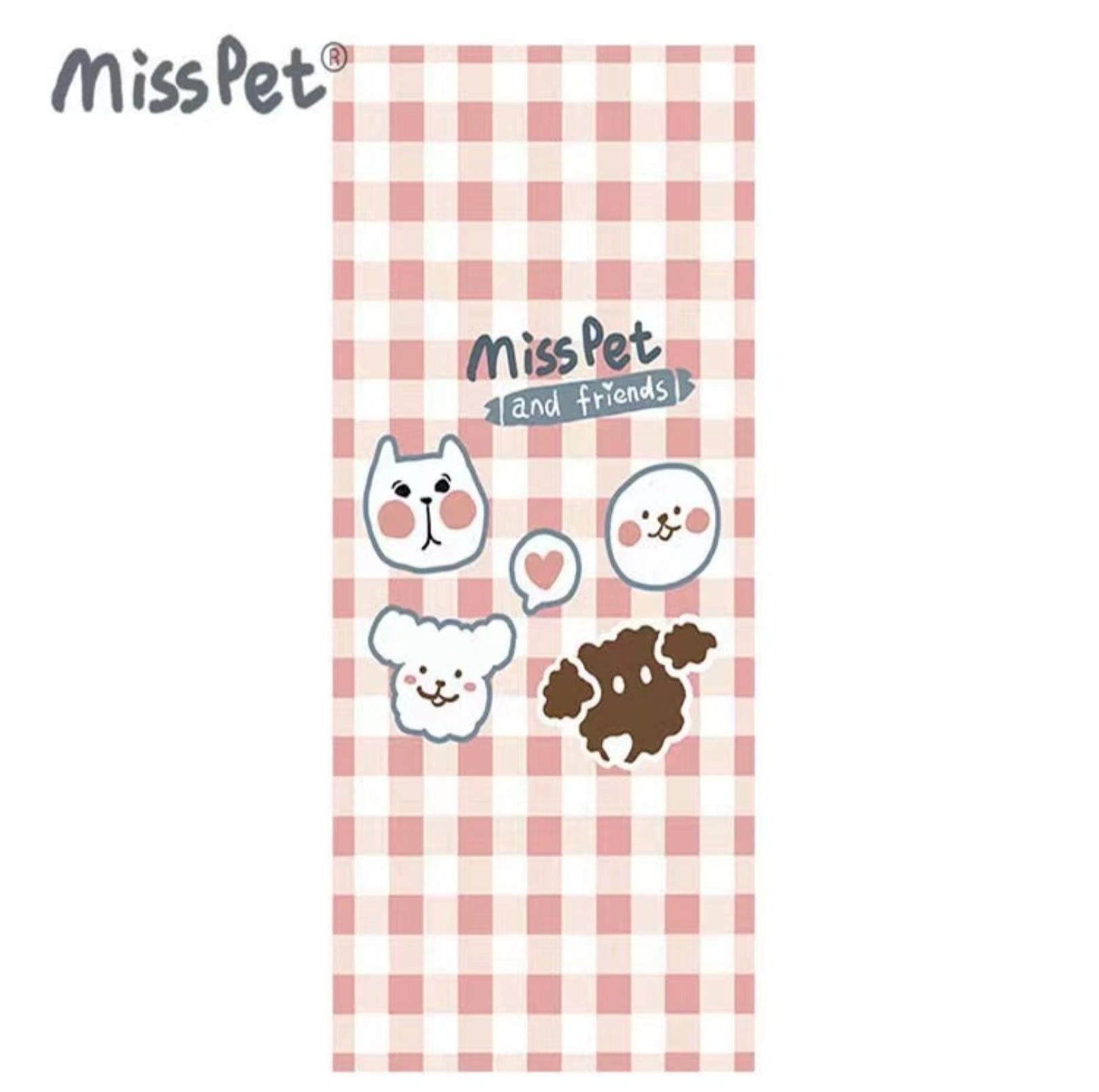 Misspet Pet Bath Towel-Fast Drying And Absorbing Bath Towel - {{product.type}} - PawPawUp
