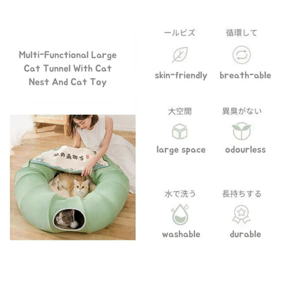Multi-Functional Large Tunnel Cat Bed And Cat Toys - {{product.type}} - PawPawUp