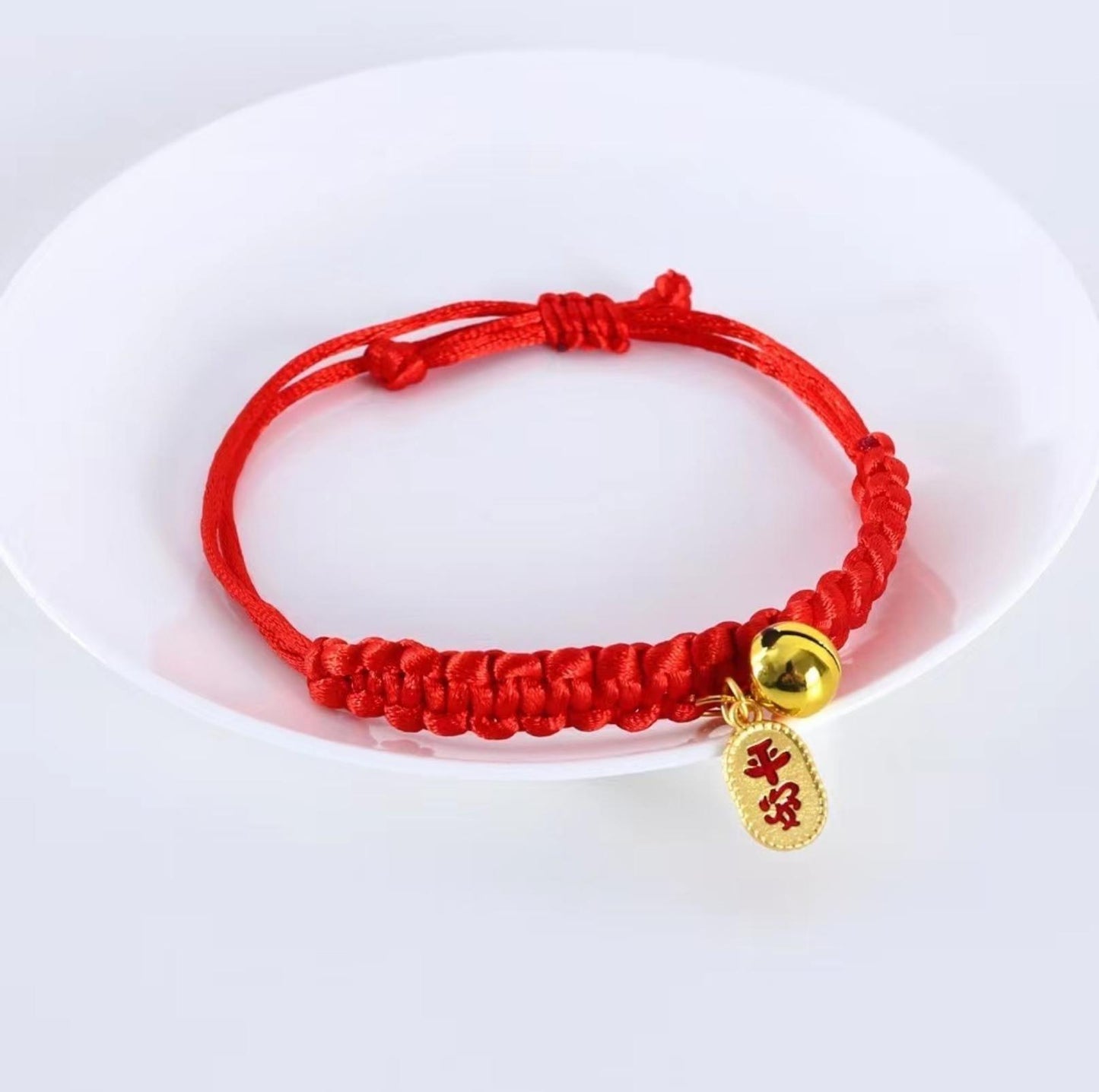 Pet Woven Red String Adjustable Collar With Chinese Style Forturne Pendants - {{product.type}} - PawPawUp