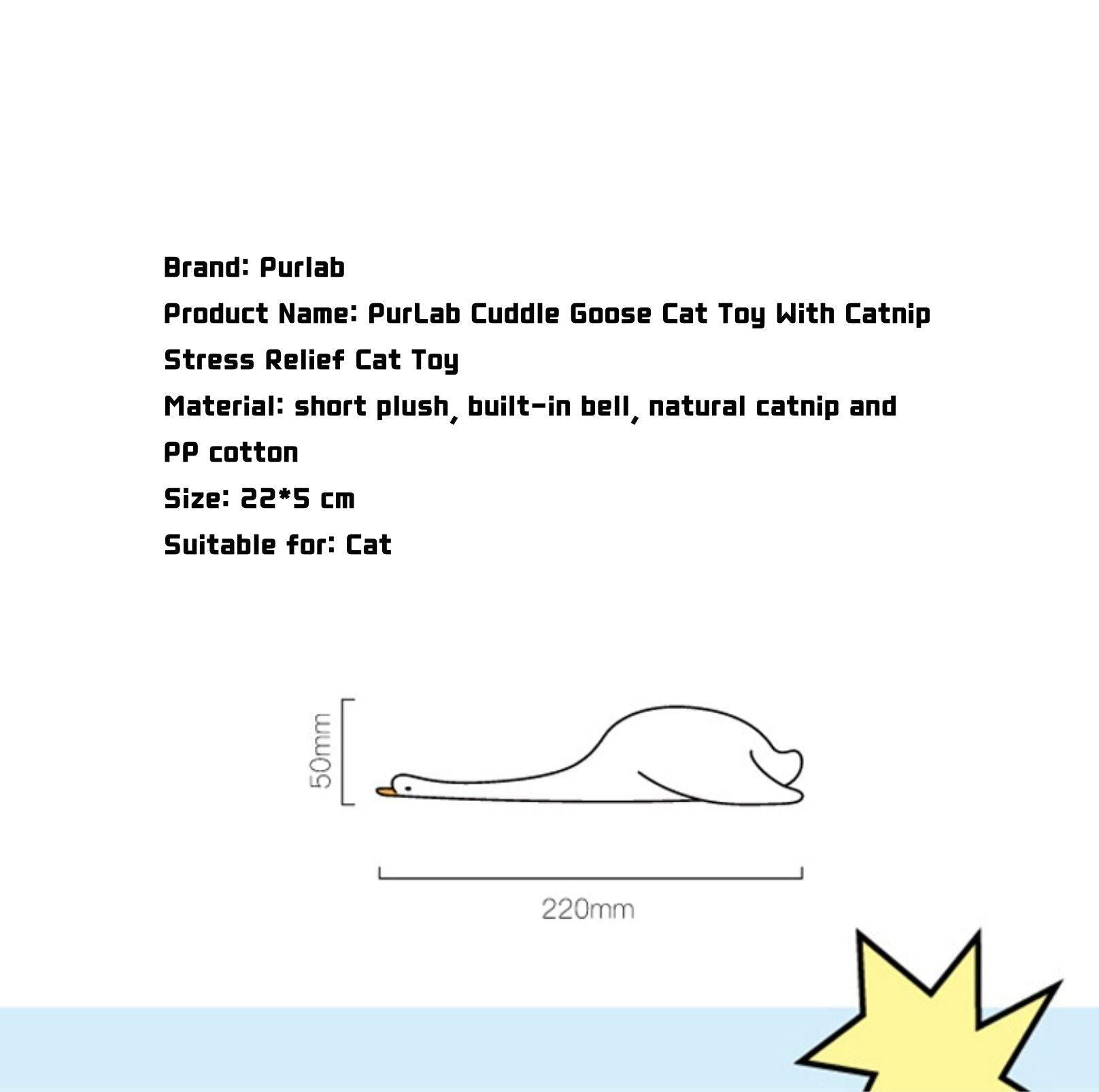 PurLab Cuddle Goose Cat Toy With Catnip - {{product.type}} - PawPawUp