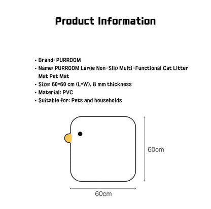 PURROOM Large Non-Slip Multi-Functional Cat Litter Mat Pet Mat - {{product.type}} - PawPawUp