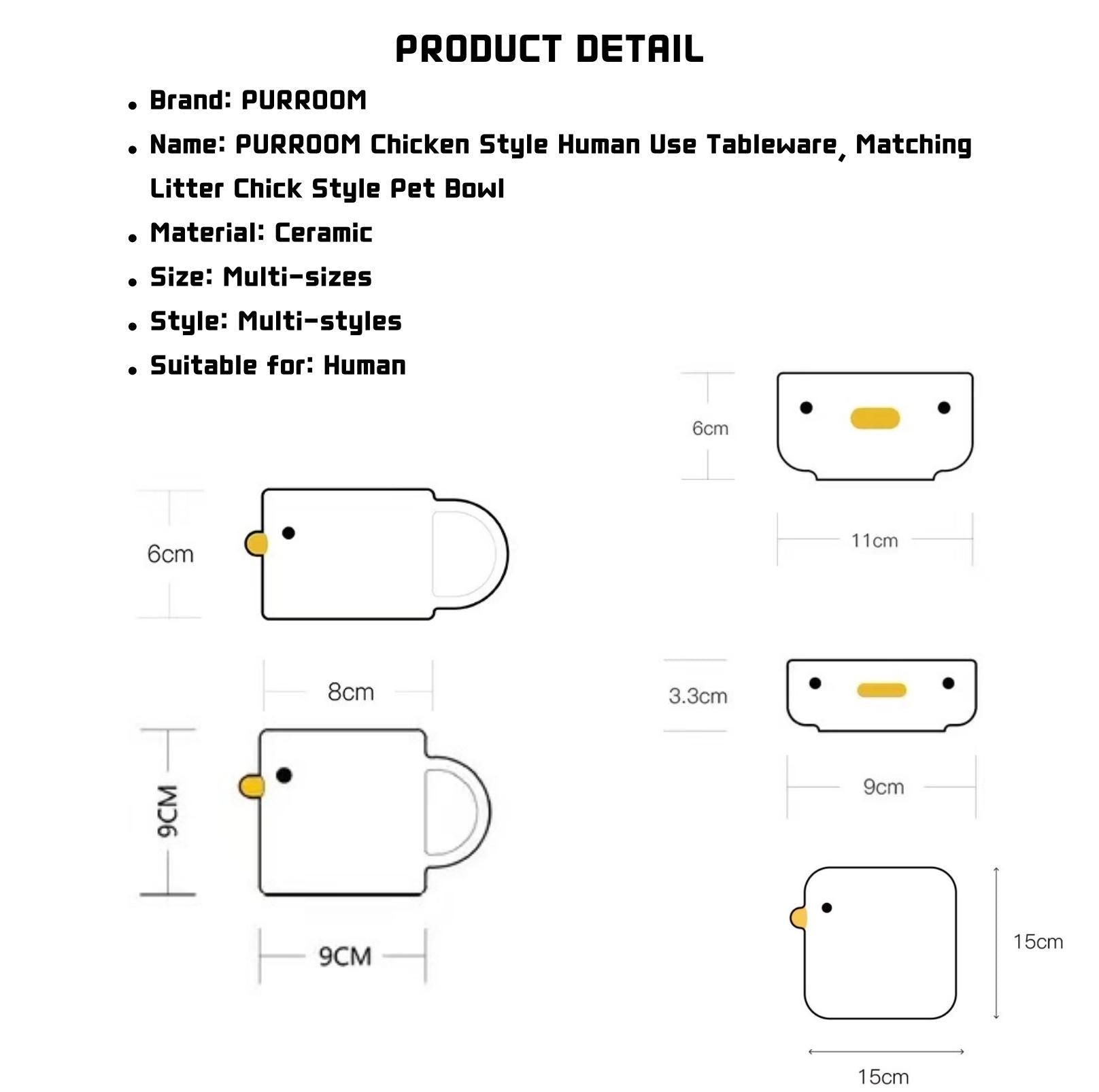 PURROOM Little Chicken Style Human Use Tableware- Matches with Pet Bowls - {{product.type}} - PawPawUp