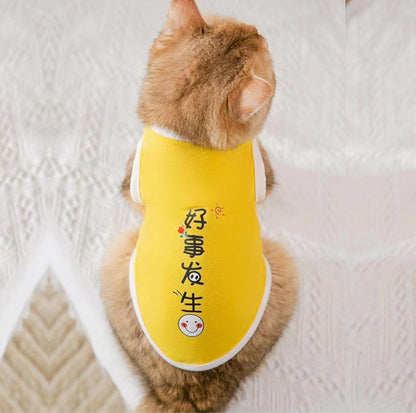 "Something Good Is About To Happen" Breathable Summer Cat And Dog Vest Pet Apparels - {{product.type}} - PawPawUp