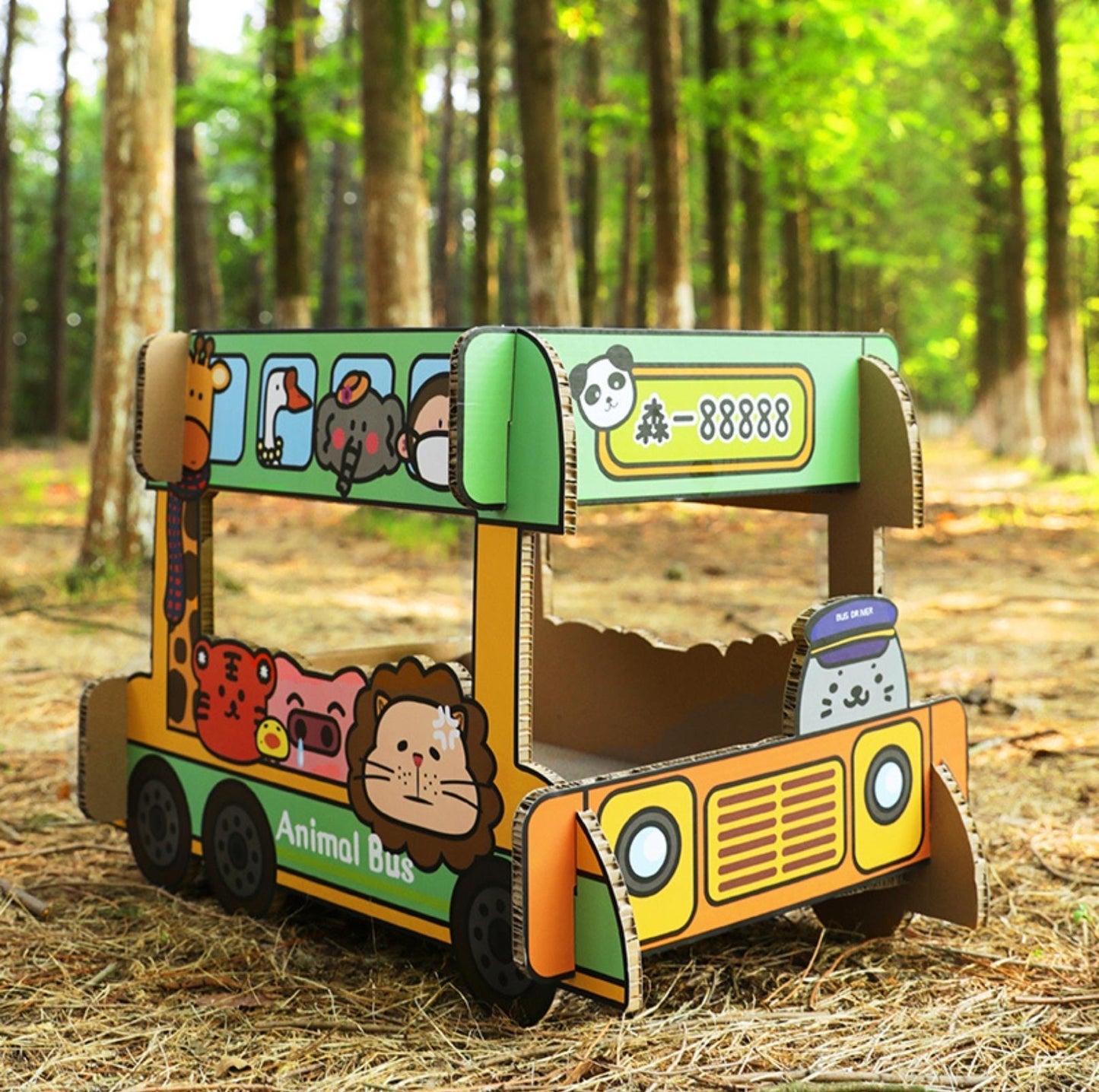 Tinypet "Double-Decker Animal Bus" Corrugated Paper Cat Scratcher Cat Toy - {{product.type}} - PawPawUp