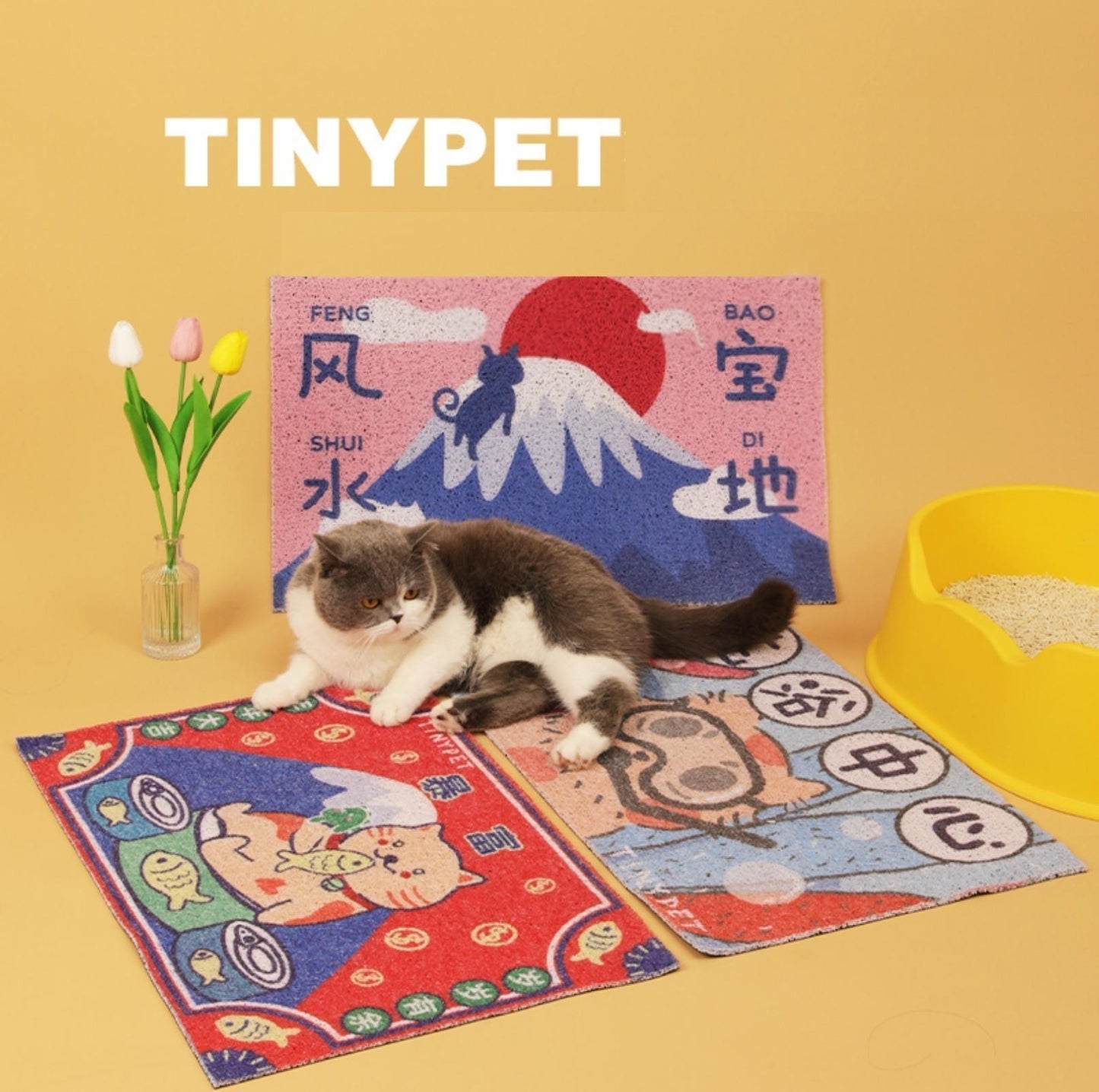 Tinypet Large Non-Slip and Hard-Wearing Cat Litter Mat Multiple Uses - {{product.type}} - PawPawUp