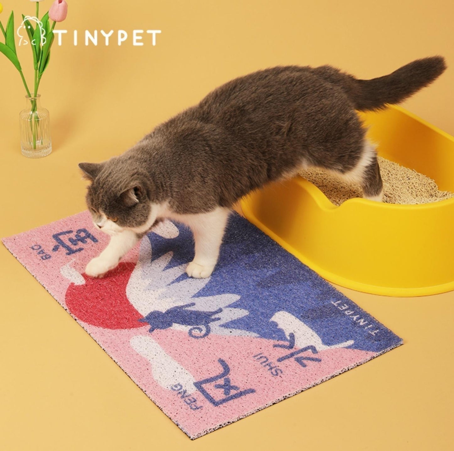 Tinypet Large Non-Slip and Hard-Wearing Cat Litter Mat Multiple Uses - {{product.type}} - PawPawUp