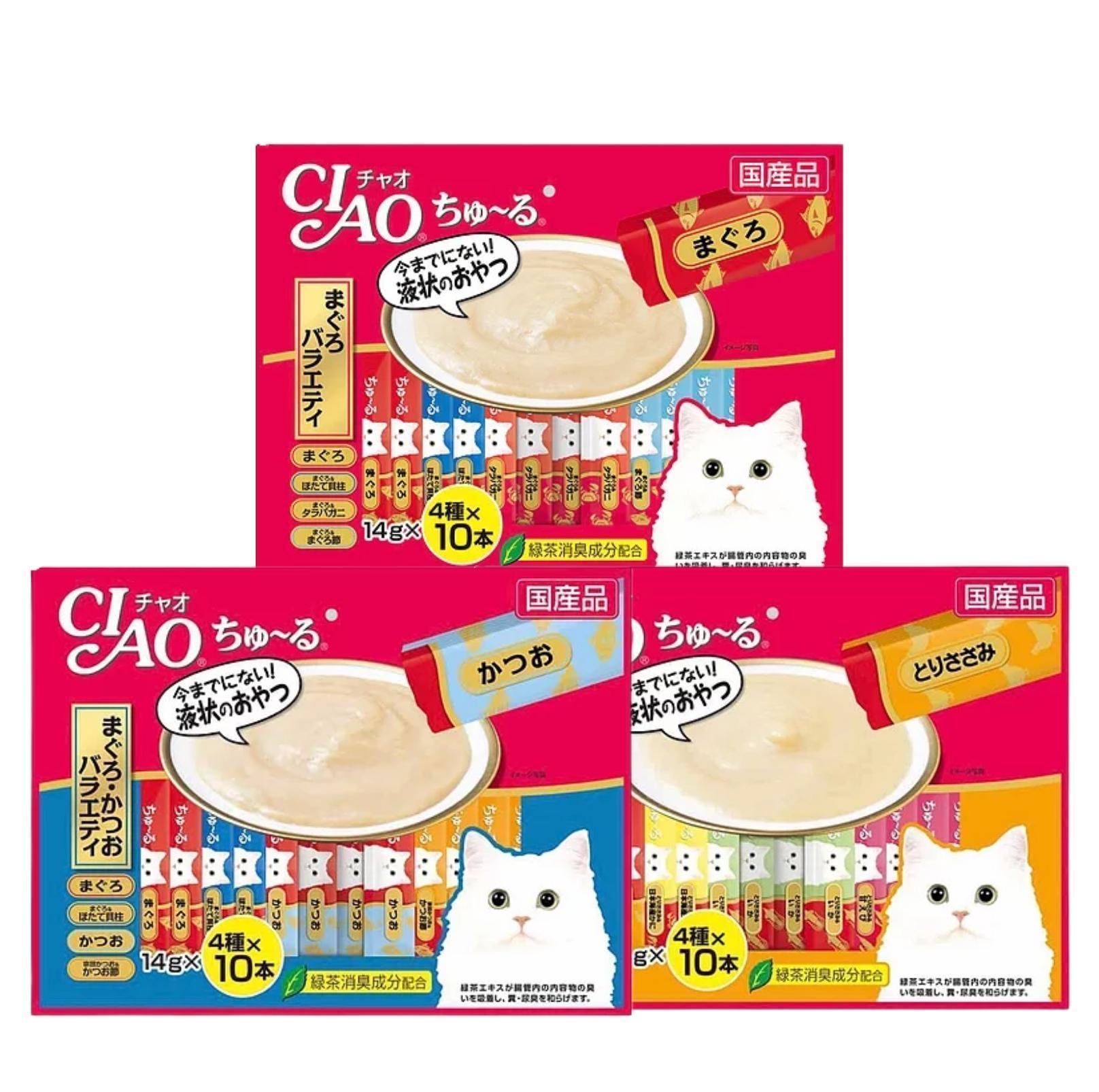 Value pack for CIAO Chu Ru Cat Treat- Creamy Type (14g*40) - {{product.type}} - PawPawUp