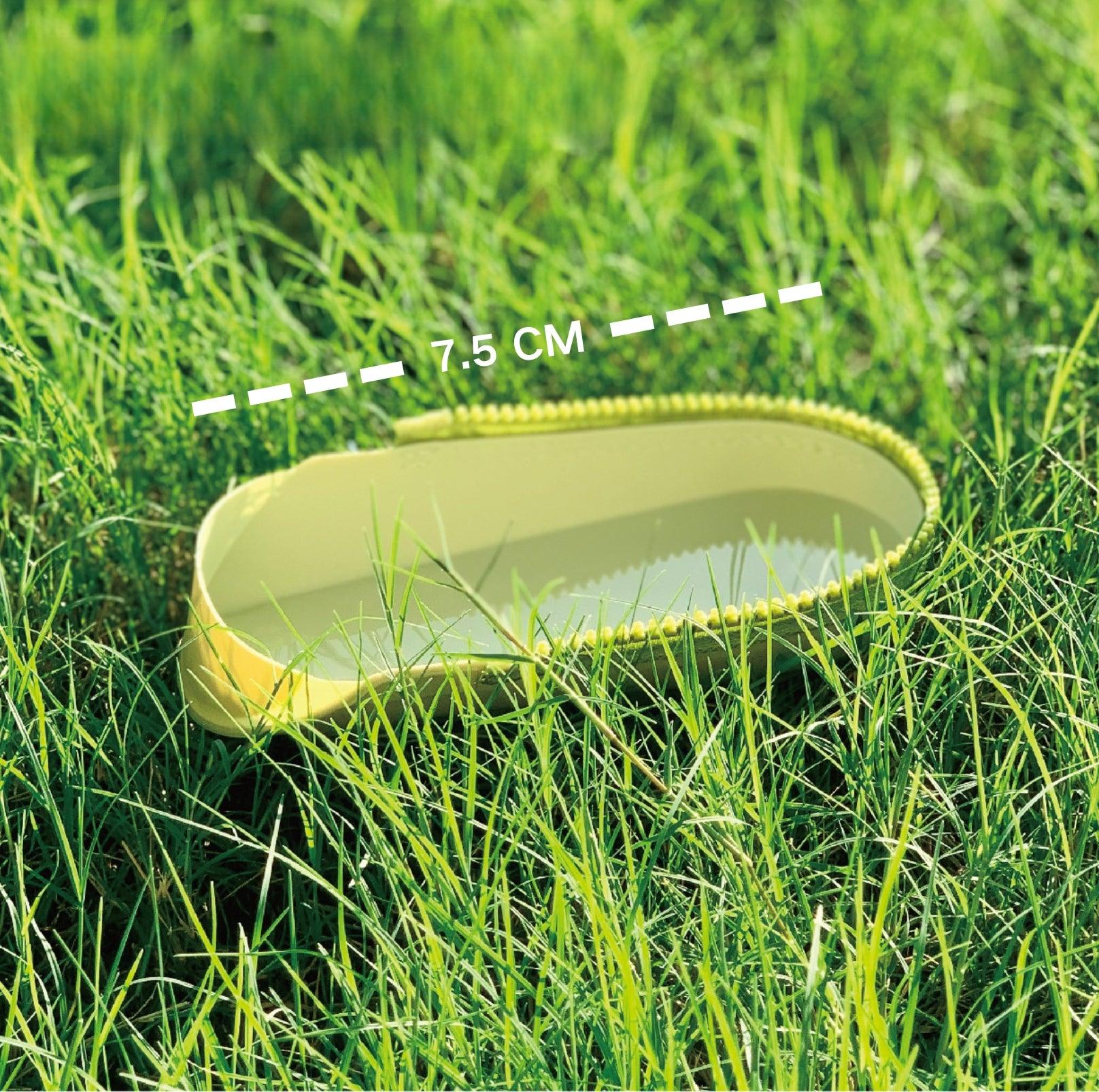 Wuliii 2-In-1 Pet Portable Bottle Holder And Feeder (bottle not included) - {{product.type}} - PawPawUp