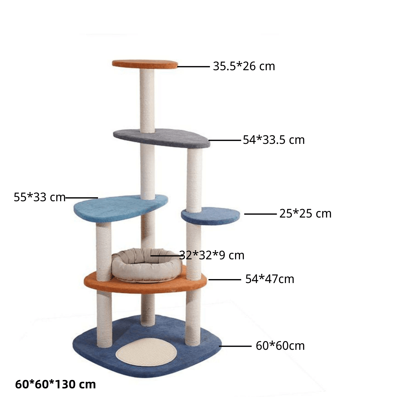 ZeZe Abstract Cat Tree with Multiple Platforms - {{product.type}} - PawPawUp