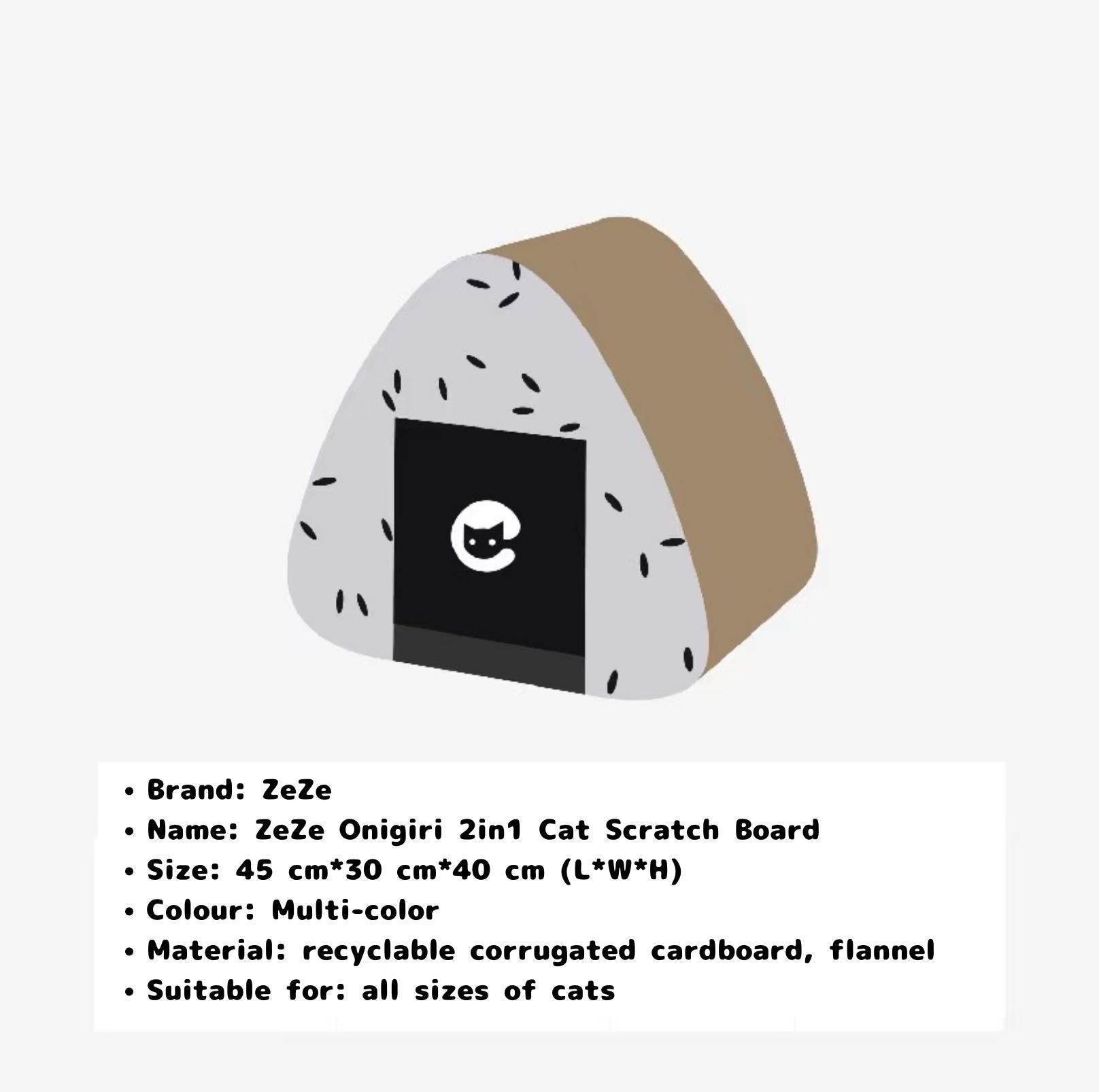 ZeZe Seasame Rice Ball Onigiri 2in1 Scratch House Cat Scratcher - {{product.type}} - PawPawUp