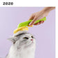 Zeze Sunflower Style Pet Cat Dog Brush - {{product.type}} - PawPawUp