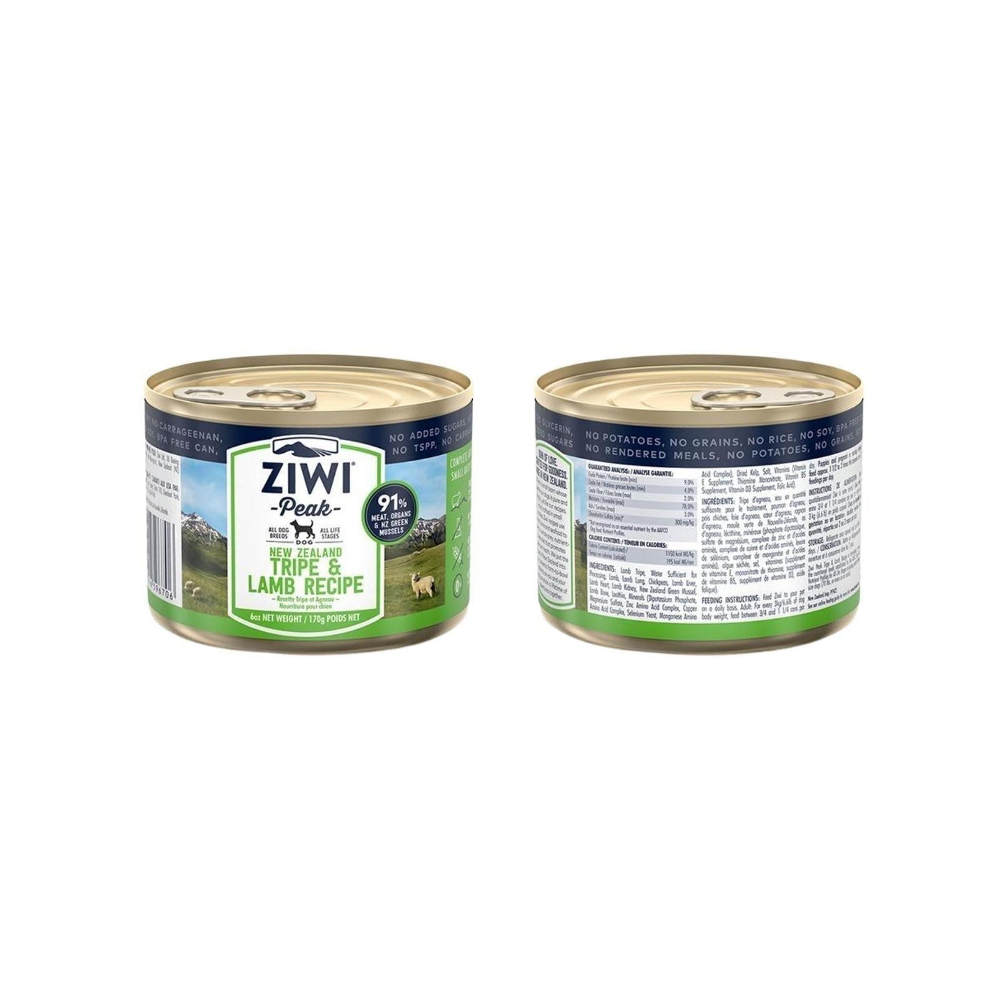 ZIWI Peak Dog Tripe Lamb Food Can - {{product.type}} - PawPawUp